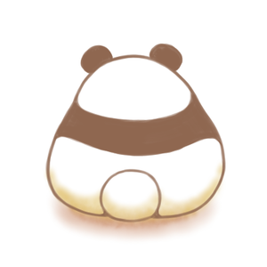 パンダさん 後ろ姿