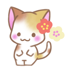 紅白梅と三毛猫さん。