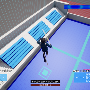ワールドトリガー_beta