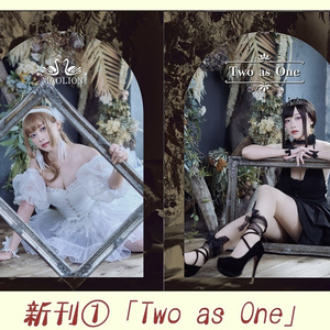 C103新刊】ガレヲン写真集「listen.」 - ハイパーメガトンラクエン