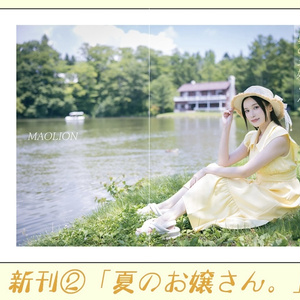 C103新刊】ガレヲン写真集「listen.」 - ハイパーメガトンラクエン