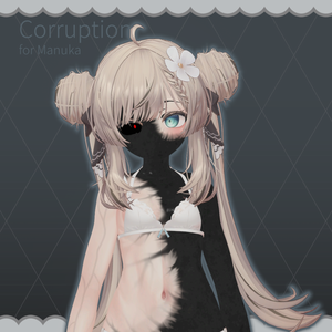 Crawling Corruption（侵蝕）– Manuka用