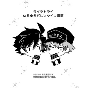 つわはす 実況ログ あるとのイラスト Pixiv つわはす 実況ログ あるとのイラスト Pixiv