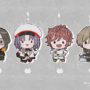 終了