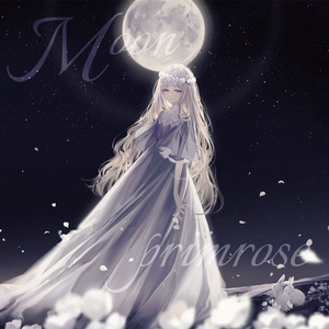 Moon primrose