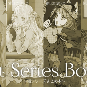 Cat Series Book【SALE】