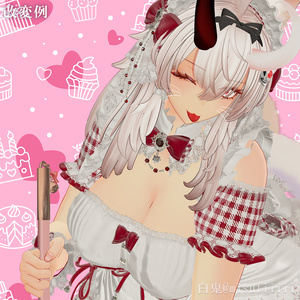 【3Dモデル】「凪羽 -Nagiha-」 缩略图 26