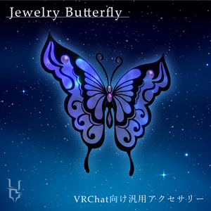 -Jewelry Butterfly-