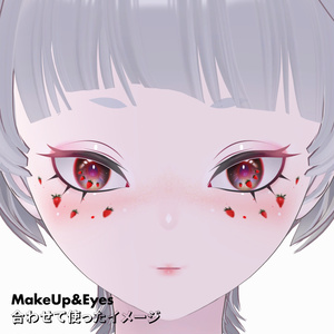 FruitsMakeUp&Eyes【ユリウス・ポチ・ザイン・レオタリオタ】 缩略图 7