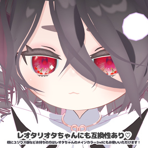 FruitsMakeUp&Eyes【ユリウス・ポチ・ザイン・レオタリオタ】 缩略图 2