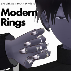 【brochiManac対応】ModernRings