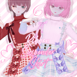 リボンいっぱい吊りスカート🎀【ブロキマナク・ポチ】