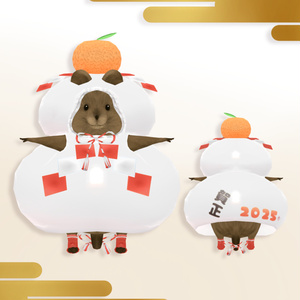 【クアッカワラビーちゃん】新年着ぐるみ「かがみもち」 缩略图 4