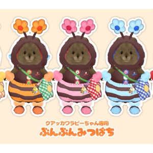 ぶんぶんみつばち🐝🍯【クアッカワラビーちゃん】 缩略图 9