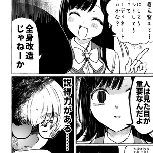 数量限定_サイン会参加券つき】直筆サイン入り色紙 - pixiv WAEN