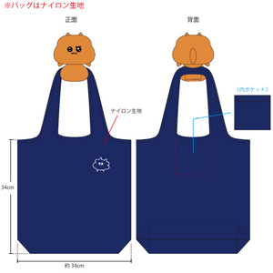 受注生産】P丸様。ぜんぶいっぱい！すぺしゃるせっと♡！（手書き