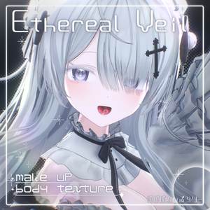 【ウェンディ専用】makeup & body Texture ⯎ Ethereal Veil