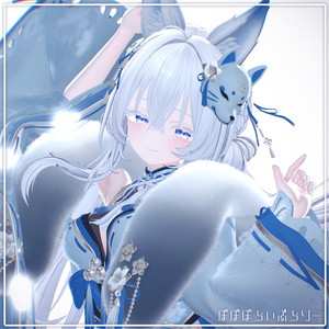 【シラハ専用】makeup & eye & Blendshape ⯎ Ethereal Veil 缩略图 4