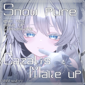 【カザリス/Cazalis】Snow Pure makeup & eye Texture + Blendshape