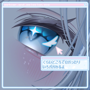 【ミルフィ/Milfy】どりーみんえんじぇる makeup ＆ eye Texture + Blendshape 缩略图 5