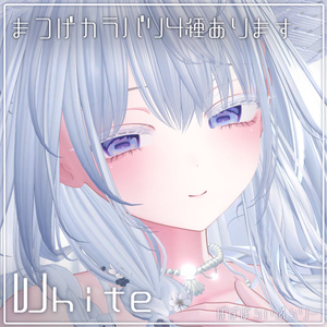 【ミルティナ/Milltina】Crystal Mirage makeup ＆ eye Texture + Face Anim 缩略图 7