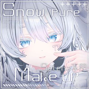 【Selena/セレナ】Snow Pure makeup & eye Texture + Blendshape