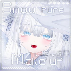 【kaguya/輝夜】Snow Pure makeup & eye Texture + Blendshape