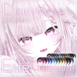 【27アバター対応】Dew Kiss Eye (24Color)