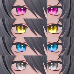 Kuuta くうた - EyeTexture No1,No1.5 缩略图 3