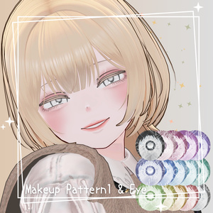 ヘルベチカ Eye & MakeUp & Body Texture No6 缩略图 2