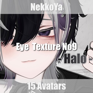 【15Avatars】Eye Texture No9 -Halo-