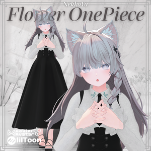 【8アバター対応】FlowerOnePiece