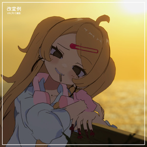 【凪夜瑠璃対応】headphone 缩略图 5