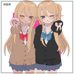 【凪夜瑠璃専用】ADOLATION 缩略图 12