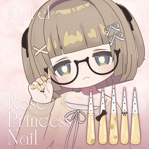 【5アバター対応】Rosé Princess Nail 缩略图 3