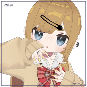 【5アバター対応】Rosé Princess Nail 缩略图 9