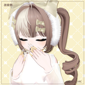 【5アバター対応】Rosé Princess Nail 缩略图 12