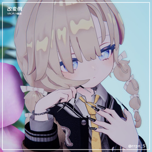 【5アバター対応】Rosé Princess Nail 缩略图 10