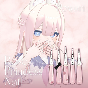 【5アバター対応】Rosé Princess Nail 缩略图 2