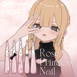 【5アバター対応】Rosé Princess Nail