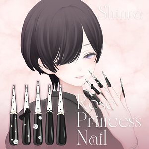 【5アバター対応】Rosé Princess Nail 缩略图 5