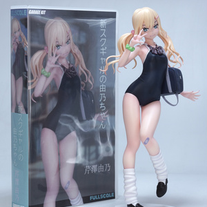 ニパ子 ガレージキット フィギュア Yahoo!オークション -「ニパ子」(フィギュア) の落札相場・落札価格