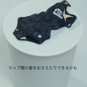 原則毎週水曜発送】ハチロクヘッドマークメタルキーホルダー - 進行豹