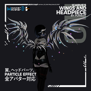【50% OFF FLASH SALE <3】夢界シリーズ：イカロスの翼 with VFX | Icarus's Wings with VFX 50% off Flash Sale