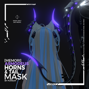 [MOMORI]- Asmodeus- Horns & Tail Mask Texture [Emission Mask only- No mesh] SALE