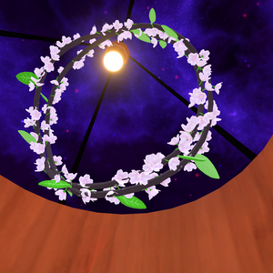 花冠