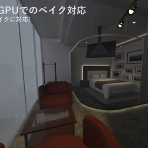【VRChat】RBS Shinjuku01 v1.1.0 缩略图 5