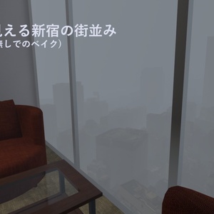 【VRChat】RBS Shinjuku01 v1.1.0 缩略图 4