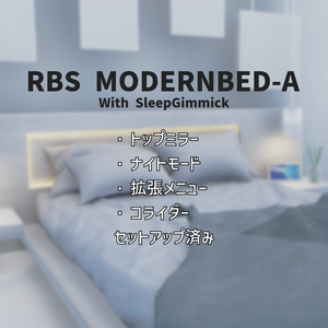 [Sleep Gimmick Bed] RBS ModernBed-A
