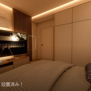 RBS SmartJoinLog 缩略图 3